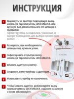 Адаптер переходник для розетки - универсальный переходник для китайской, японской, американской, арабской, британской вилки, любого типа — изображение 5